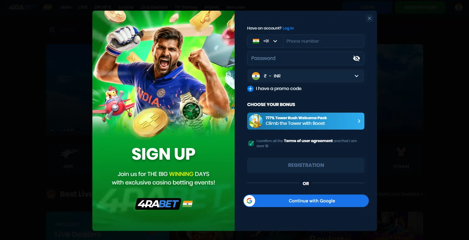 4rabet login India registration and first sign-in